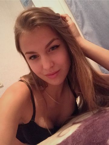 Ясмина Пикантная Брюнетка фото 3