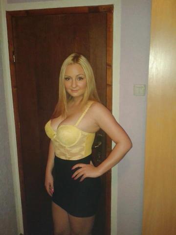 Аріна фото 2